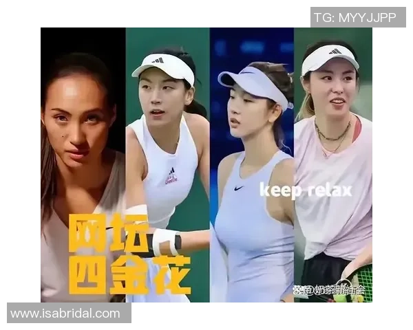 西安网球队的崛起与发展探秘：力量与激情交织的网球盛宴